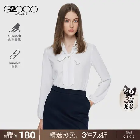 G2000女装2023秋冬肌理感飘带V领淑女长袖休闲衬衫.图片