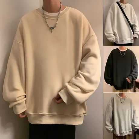 纯色宽松圆领卫衣男秋冬季潮牌港风休闲内搭打底衫oversize上衣服商品大图