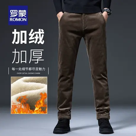 罗蒙冬季商务休闲裤男士2025新款修身直筒加绒加厚保暖长裤男N1Z商品大图