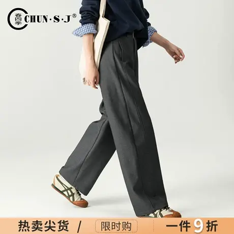 阔腿裤灰色西装裤高级感垂感女裤2025新款秋季高腰弯刀裤休闲西裤商品大图