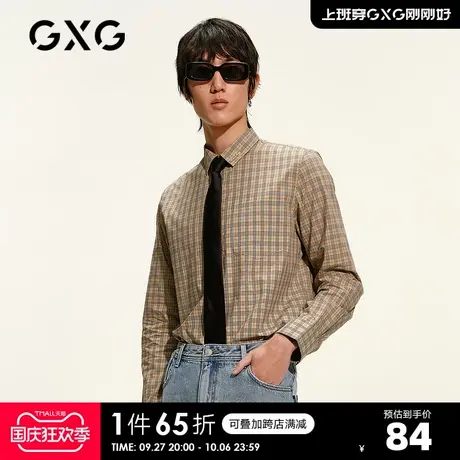 GXG奥莱 21年男春咖色格纹翻领长袖衬衫休闲男上衣#GC103534A商品大图