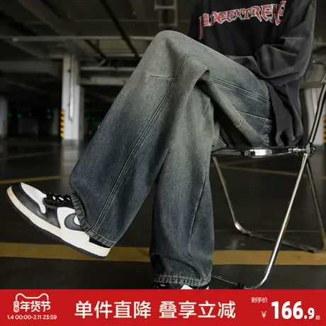 唐狮2026新款男阔腿牛仔长裤宽松工装口袋水洗做旧美式高街牛仔裤图片