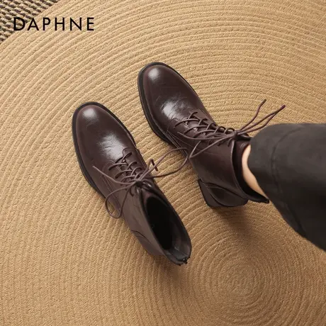 达芙妮粗跟短靴2026新款冬季加绒高跟不累脚马丁靴英伦风瘦瘦靴子商品大图