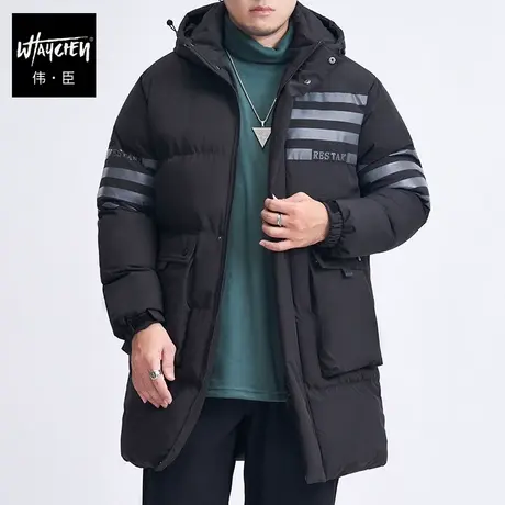 伟臣潮牌大码男装冬季加厚中长棉服胖子宽松棉衣肥佬连帽加大外套图片