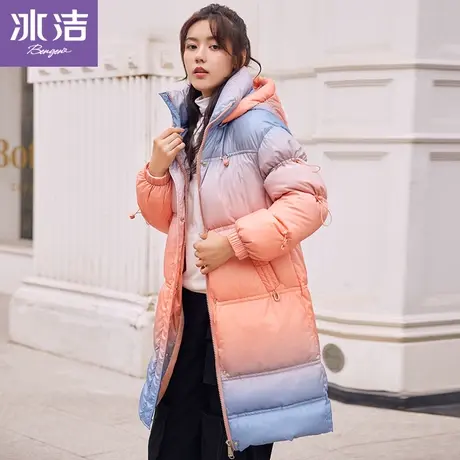 冰洁2022新款秋冬渐变色连帽羽绒服女中长款时尚韩版鸭绒保暖外套商品大图