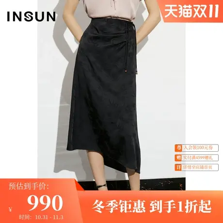 [新国风]恩裳COVER2023夏款新款竹叶醋酸提花褶皱不规则盘扣半裙图片
