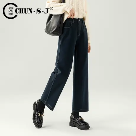 藏蓝色窄版毛呢阔腿裤女秋冬九分休闲西装裤2023新款高腰直筒裤子图片