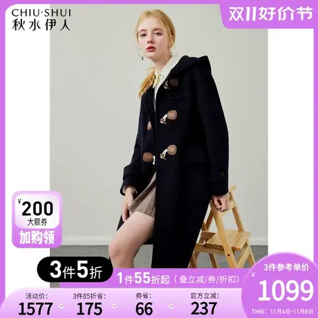 秋水伊人100%绵羊毛中长款毛呢外套冬季2023年新款女宽松显瘦外套图片