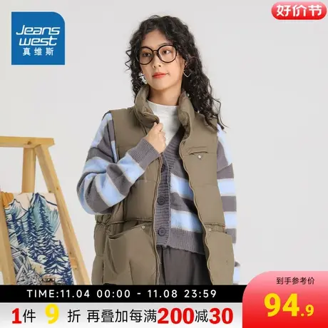 DS真维斯女装冬季羽绒马甲2023新款文艺风立领宽松厚款坎肩上衣服图片