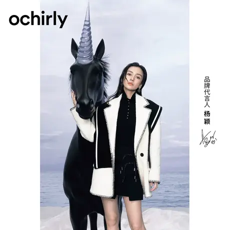 【七七酱专享】明星同款 欧时力 羊毛呢大衣 新冬西装外套配披肩商品大图