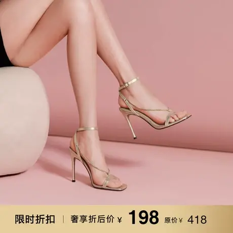 熙漫2023春夏新款凉鞋气质细跟方头露趾一字带女鞋搭扣百搭高跟鞋图片