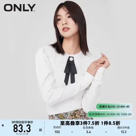 ONLY奥莱夏季时尚甜美可爱娃娃领系带长袖修身显瘦短款T恤女图片