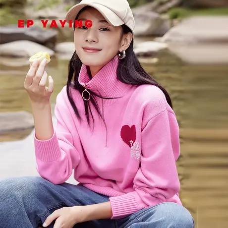 EP YAYING雅莹女装 羊毛羊绒拉链翻领针织衫 秋冬商场同款9506A图片