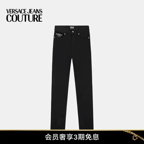 【季末优惠】VERSACE JEANS COUTURE 男士牛仔裤图片