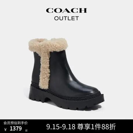 COACH/蔻驰奥莱女士JANE短靴商品大图