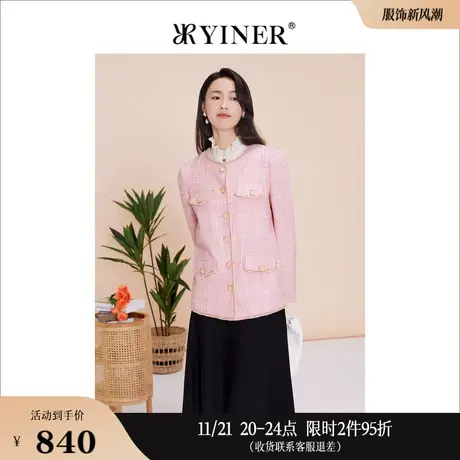 【千金风】YINER音儿线上专选女装2023春季粗花呢小香风短外套商品大图