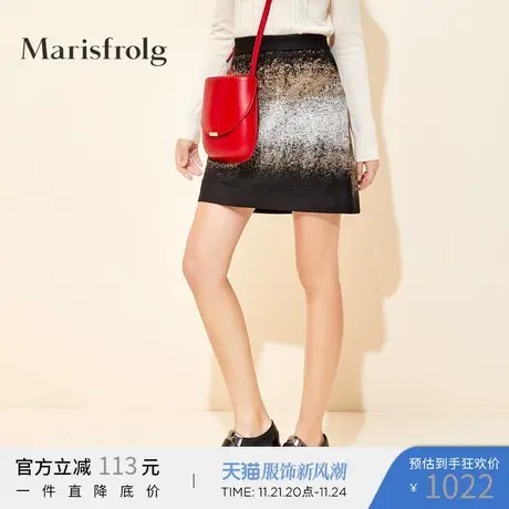 Marisfrolg玛丝菲尔女装2018冬季新款包臀半身裙短裙女专柜同款商品大图