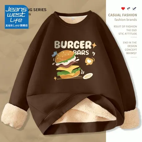 真维斯LIFE咖啡色加绒卫衣女秋冬新款无帽圆领美拉德羊羔绒外套女图片