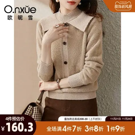 欧昵雪2023秋冬新款时尚半高领仿貂毛保暖毛衣女套头长袖直筒显瘦图片