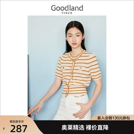 音儿美地女装2023夏季新款复古圆领短袖针织衫撞色条纹时尚上衣商品大图