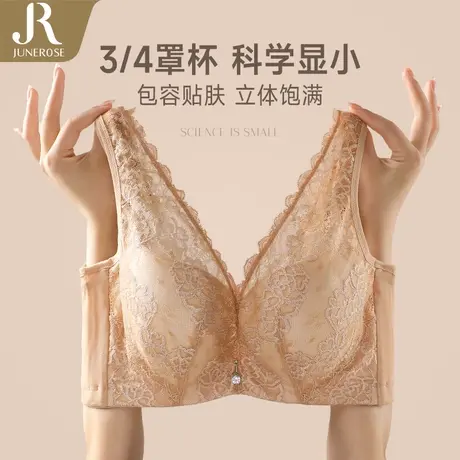 六月玫瑰内衣收副乳调整型防下垂上托文胸正品薄款大胸显小调整型商品大图