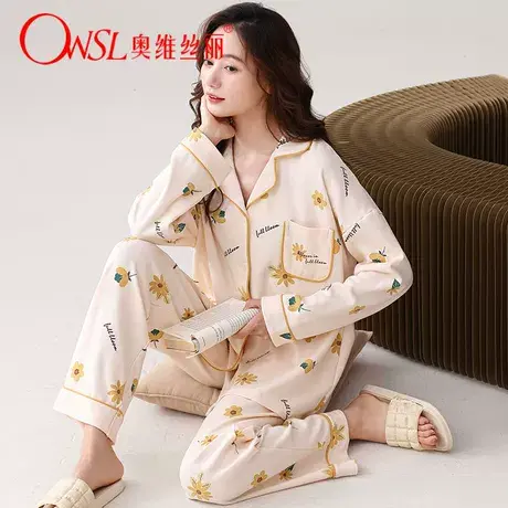 睡衣女春秋款长袖长裤可外穿新款棉大码青年家居服套装商品大图