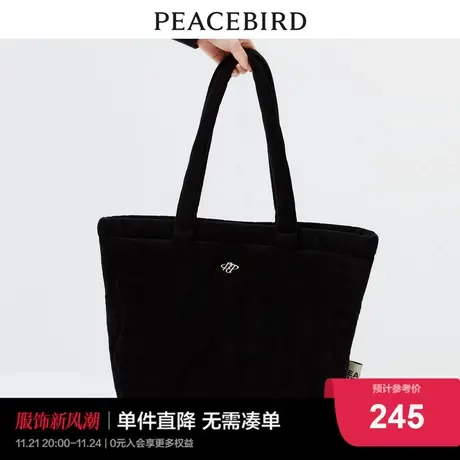 太平鸟包包女包2022新款秋冬高级质感小众太空包单肩大容量托特包商品大图