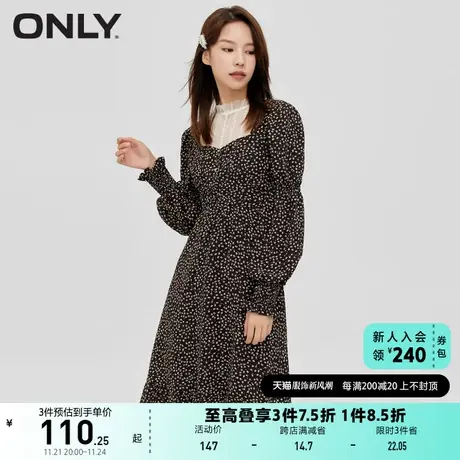 ONLY奥莱夏季中长款收腰立领镂空碎花潮流连衣裙女图片