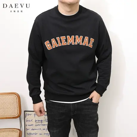 大依无忧春新款简约字母大号潮胖子加肥加大码男款圆领长袖卫衣商品大图