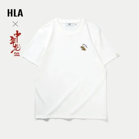 HLA/海澜之家中华龙短袖T恤24春夏新款凉感圆领绣花情侣款短t男图片