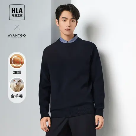 HLA/海澜之家轻商务经典系列加绒针织衫2023秋冬套头假两件男图片