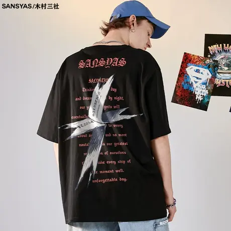 木村三社x救赎系列 十字架印花美潮短袖t恤男宽松纯棉青年上衣商品大图