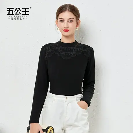 五公主黑色半高领蕾丝打底衫薄绒秋冬新款洋气小衫妈妈内搭上衣女商品大图