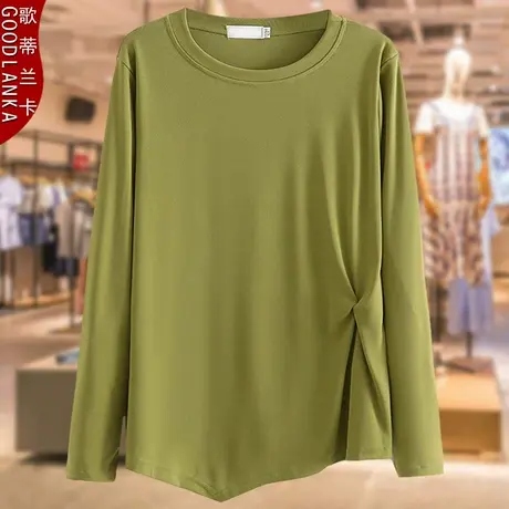 加肥加大码长袖T恤女春秋装新款上衣年轻气质妈妈纯色弹力打底衫商品大图