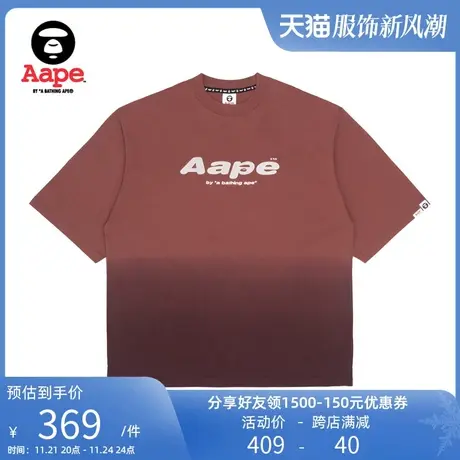 Aape旗舰店男装猿颜字母印花渐变撞色潮流短袖T恤1211XXJ商品大图