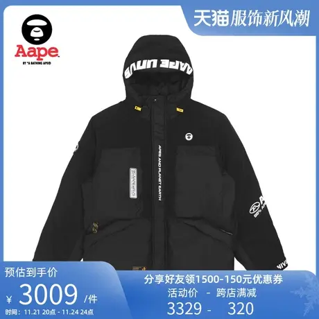 Aape旗舰店男装秋冬字母印花连帽保暖面包羽绒服外套7553XXJ图片