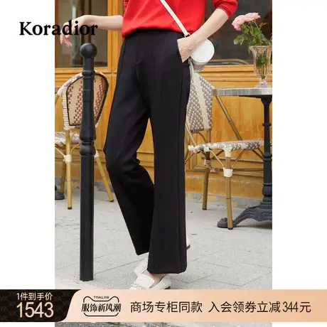珂莱蒂尔商场同款休闲裤女裤子直筒裤冰丝西装裤黑色2023年新款商品大图