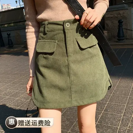 侧开叉设计感墨绿色灯芯绒半身裙a字短裙2022秋冬新款遮胯包臀裙图片