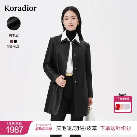 珂莱蒂尔绵羊皮衣女通勤百搭时尚长袖外套秋季新款真皮皮夹克上衣图片