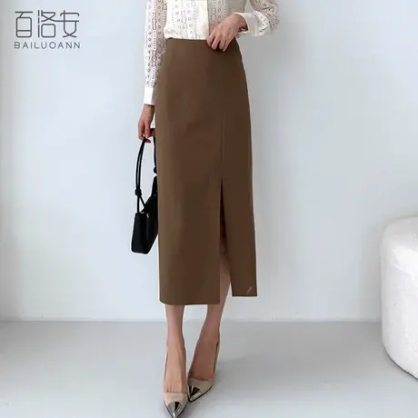 百洛安中长款高腰开叉半身裙女春新款通勤职业包臀裙百搭直筒长裙图片