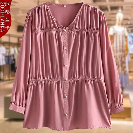 加肥加大码中年妈妈秋装套头衬衣宽松显瘦时尚V领长袖打底T恤上衣图片