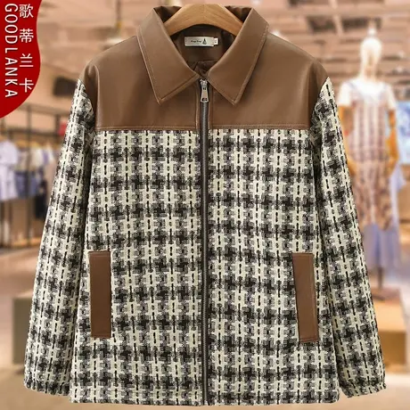 加肥加大码中年妈妈秋装PU皮拼接外套宽松洋气小香风休闲翻领夹克商品大图