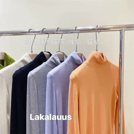 chic韩版软糯修身弹力磨毛打底衫女2021秋冬新款高领长袖t恤女潮商品大图