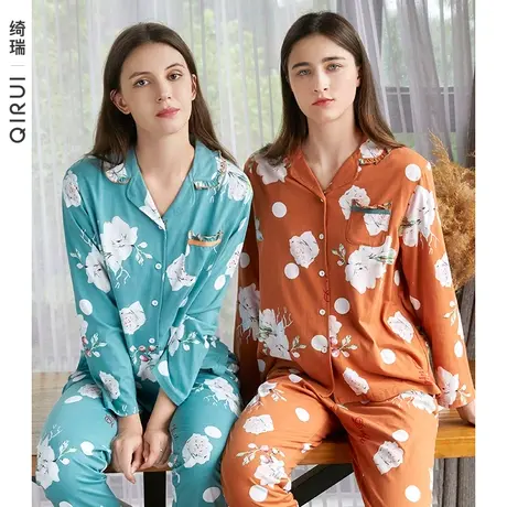 绮瑞2022年新品女士春秋纯棉睡衣开衫长袖时尚印花国风家居服套装商品大图