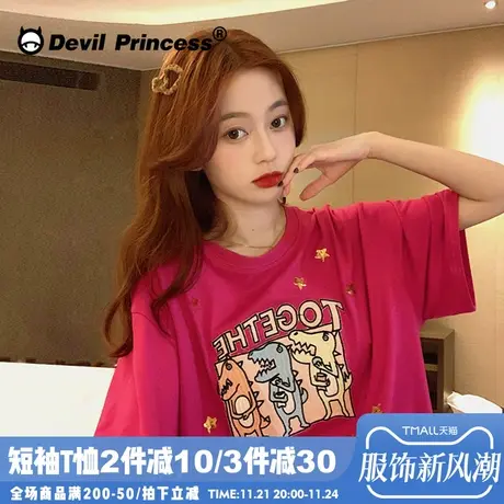 日系卡通印花原宿风宽松创意甜美少女小众夏季纯棉短袖T恤闺蜜装商品大图