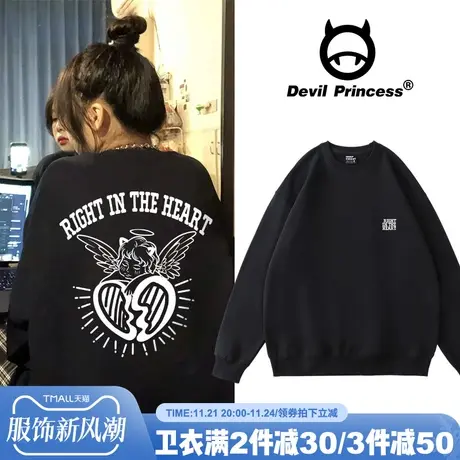 美式hiphop高街嘻哈炸街上衣纯棉oversize国潮黑色卫衣外套女春秋商品大图