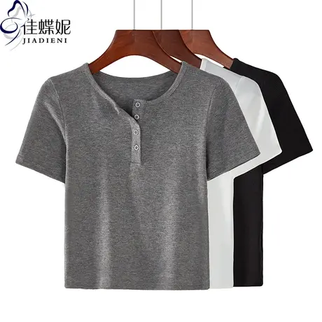 夏季新款韩版短款纯白纯欲修身显瘦圆领短袖体恤上衣内搭女打底衫商品大图