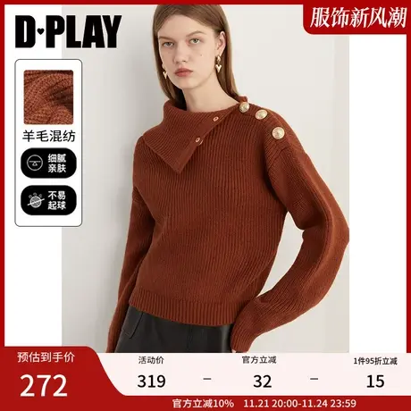 DPLAY春通勤风南瓜焦糖不对称翻领金属扣美拉德针织套头毛衣商品大图