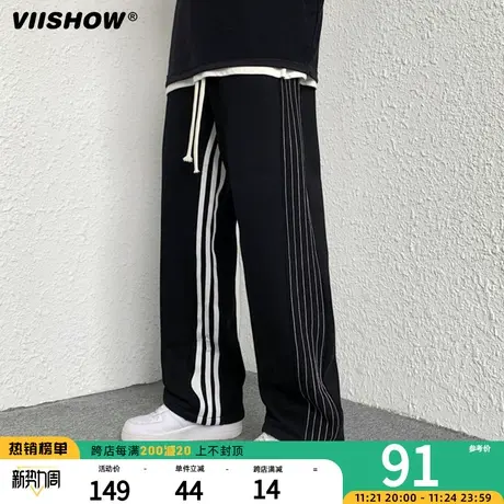 VIISHOW三条杠条纹裤子男秋冬季宽松直筒加绒休闲长裤垂感运动裤商品大图