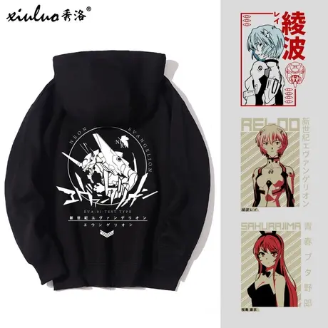 秀洛新世纪福音战士eva联名卫衣周边衣服宽松连帽加绒秋冬外套商品大图